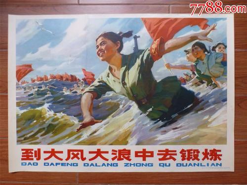 布里斯托大学学士证书
